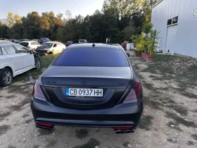     Mercedes-Benz S 500 4Matic//Burmester///