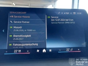 Обява за продажба на BMW 218 d Active Tourer Steptronic ~63 144 лв. - изображение 10