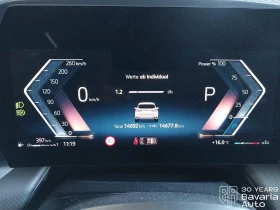 Обява за продажба на BMW 218 d Active Tourer Steptronic ~63 144 лв. - изображение 8