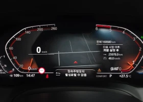 BMW 320 - 47297 лв. - 85317825 8