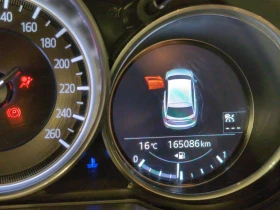 Mazda 6 2.0i SKYACTIV-G / WAGON / PRIVILEGE EDITION - 17300 € / 33835.86 лв. - 60312231 12