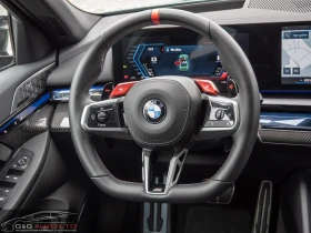 BMW M5 xDrive/Bowers&Willkins/Carbon - 121400 € / 237437.76 лв. - 79327442 6