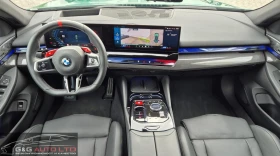 BMW M5 xDrive/Bowers&Willkins/Carbon - 121400 € / 237437.76 лв. - 79327442 5