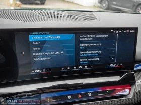 BMW M5 xDrive/Bowers&Willkins/Carbon - 121400 € / 237437.76 лв. - 79327442 9
