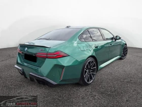 BMW M5 xDrive/Bowers&Willkins/Carbon - 121400 € / 237437.76 лв. - 79327442 3