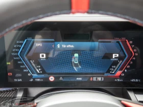 BMW M5 xDrive/Bowers&Willkins/Carbon - 121400 € / 237437.76 лв. - 79327442 8