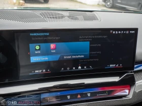 BMW M5 xDrive/Bowers&Willkins/Carbon - 121400 € / 237437.76 лв. - 79327442 10