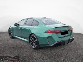 BMW M5 xDrive/Bowers&Willkins/Carbon - 121400 € / 237437.76 лв. - 79327442 2