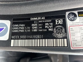 Mercedes-Benz CLS 500 С РЕГИСТРАЦИЯ & АВТО КРЕДИТ, снимка 12