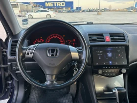 Honda Accord - 2500 € / 4889.57 лв. - 88368134 15