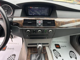 BMW 525 E60-177кс/Автомат/Навигация/Ел.седалки/Парктроник  - 5600 € / 10952.65 лв. - 47508250 15