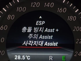 Mercedes-Benz E 220 E220 Bluetec Avantgarde Sport| 170�.�.| ���.������ | Mobile.bg � ����� ������ 8
