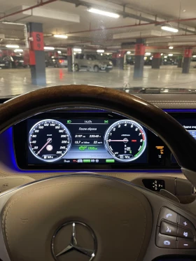 Mercedes-Benz S 500 �������/���������/�����/����/��������/360 ������ | Mobile.bg � ����� ������ 6