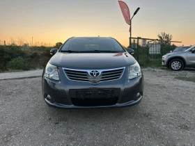 Toyota Avensis 1.8-VVTI-2011-РЪЧКА-БИЗНЕС-1-С-НИК-1Г-ГАРАНЦИЯ - 6799 € / 13297.69 лв. - 63959723 8
