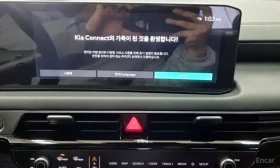 Kia K8 3.5* LPG* NOBLESSE* ОБДУХВАНЕ* ДИСТРОНИК* ХЕДЪП*  | Auto.bg — изображение 10
