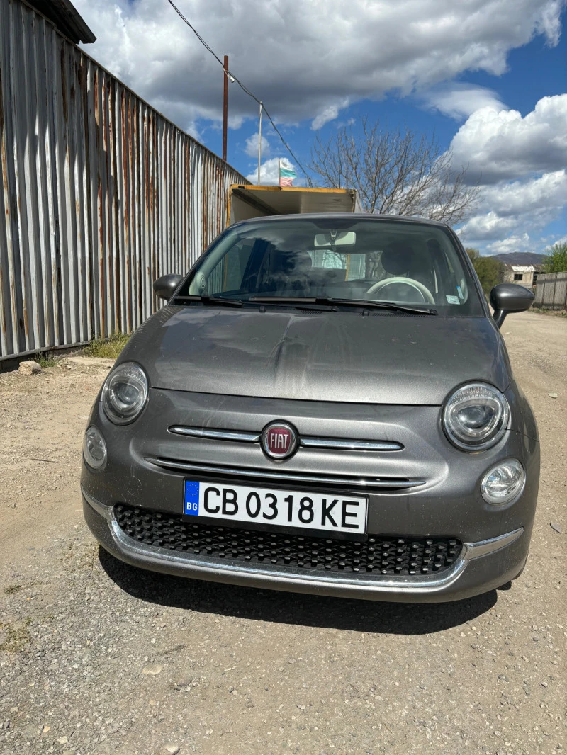 Fiat 500 хибрид, снимка 4 - Автомобили и джипове - 45130430