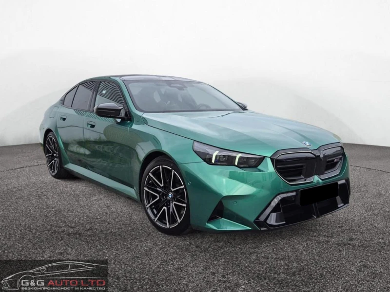 BMW M5 xDrive/Bowers&Willkins/Carbon