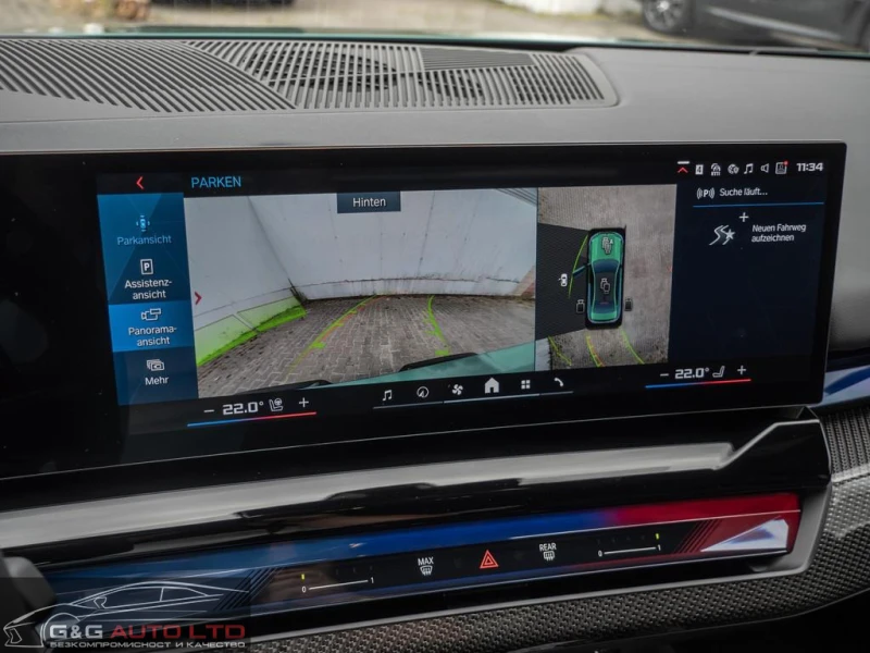 BMW M5 xDrive/Bowers&Willkins/Carbon, снимка 11 - Автомобили и джипове - 53109130