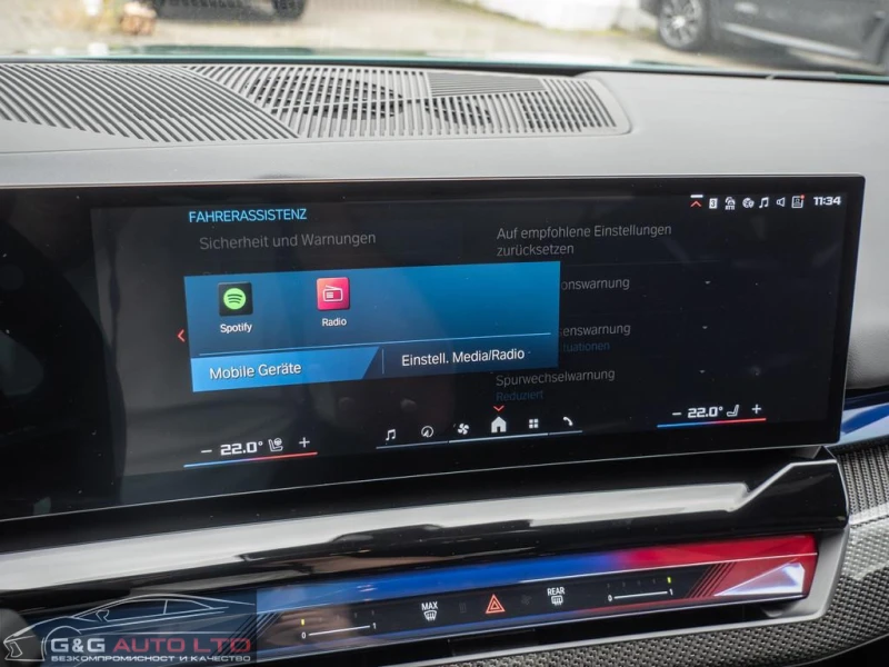 BMW M5 xDrive/Bowers&Willkins/Carbon, снимка 10 - Автомобили и джипове - 53109130