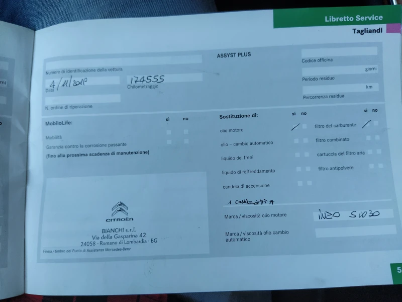 Mercedes-Benz E 280 3.0 v6 facelift, снимка 12 - Автомобили и джипове - 53193632