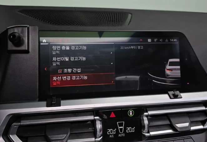 BMW 320 | Mobile.bg   14