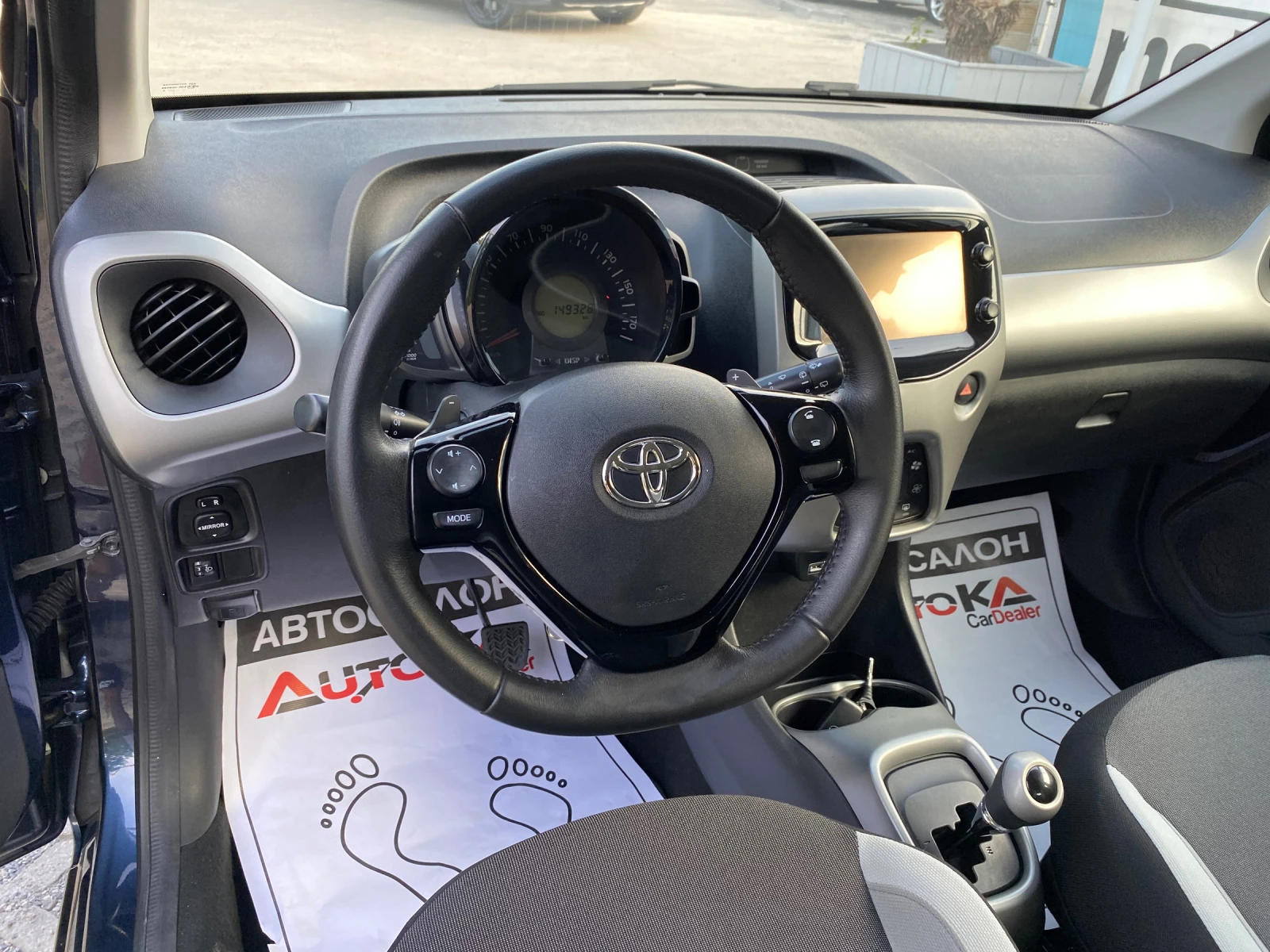 Toyota Aygo 1.0i-69кс= АВТОМАТ= КАМЕРА= КЛИМАТРОНИК= LED - изображение 8