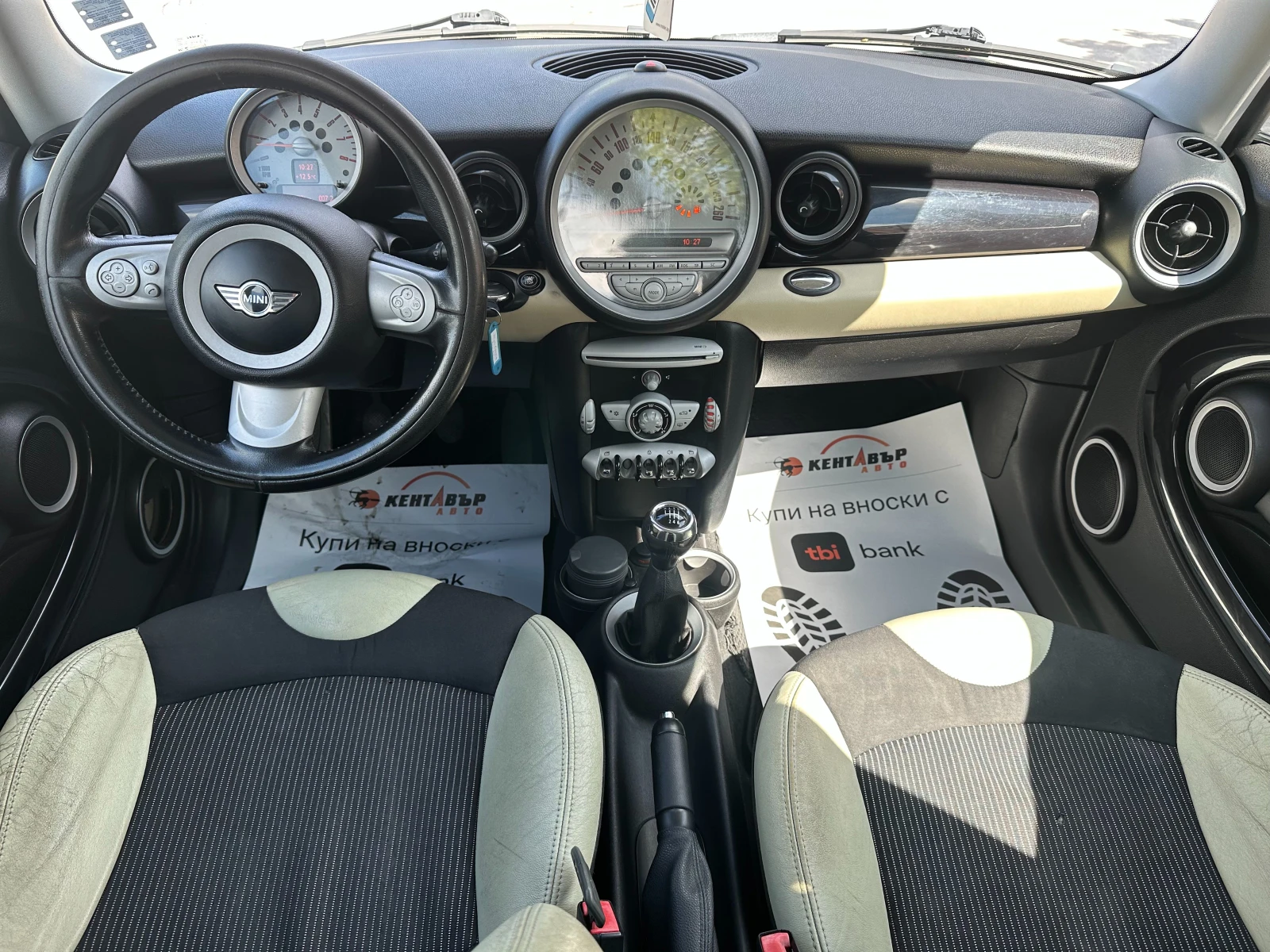 Mini One 1.4i 95 к.с. - изображение 10