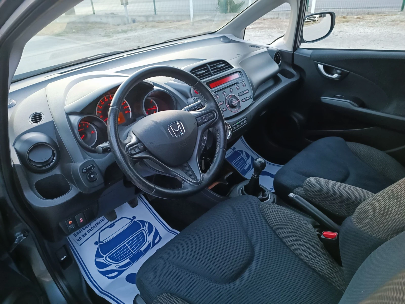 Honda Jazz 1.4i-99кс-ШВЕЙЦАРИЯ-РЪЧКА - изображение 9