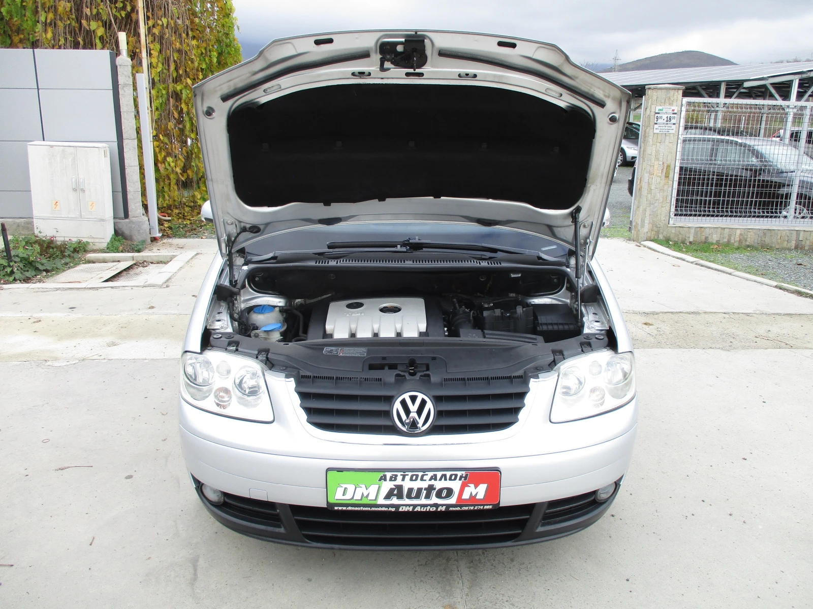 VW Touran 2.0TDI/136./6-/7-/  | Mobile.bg   17