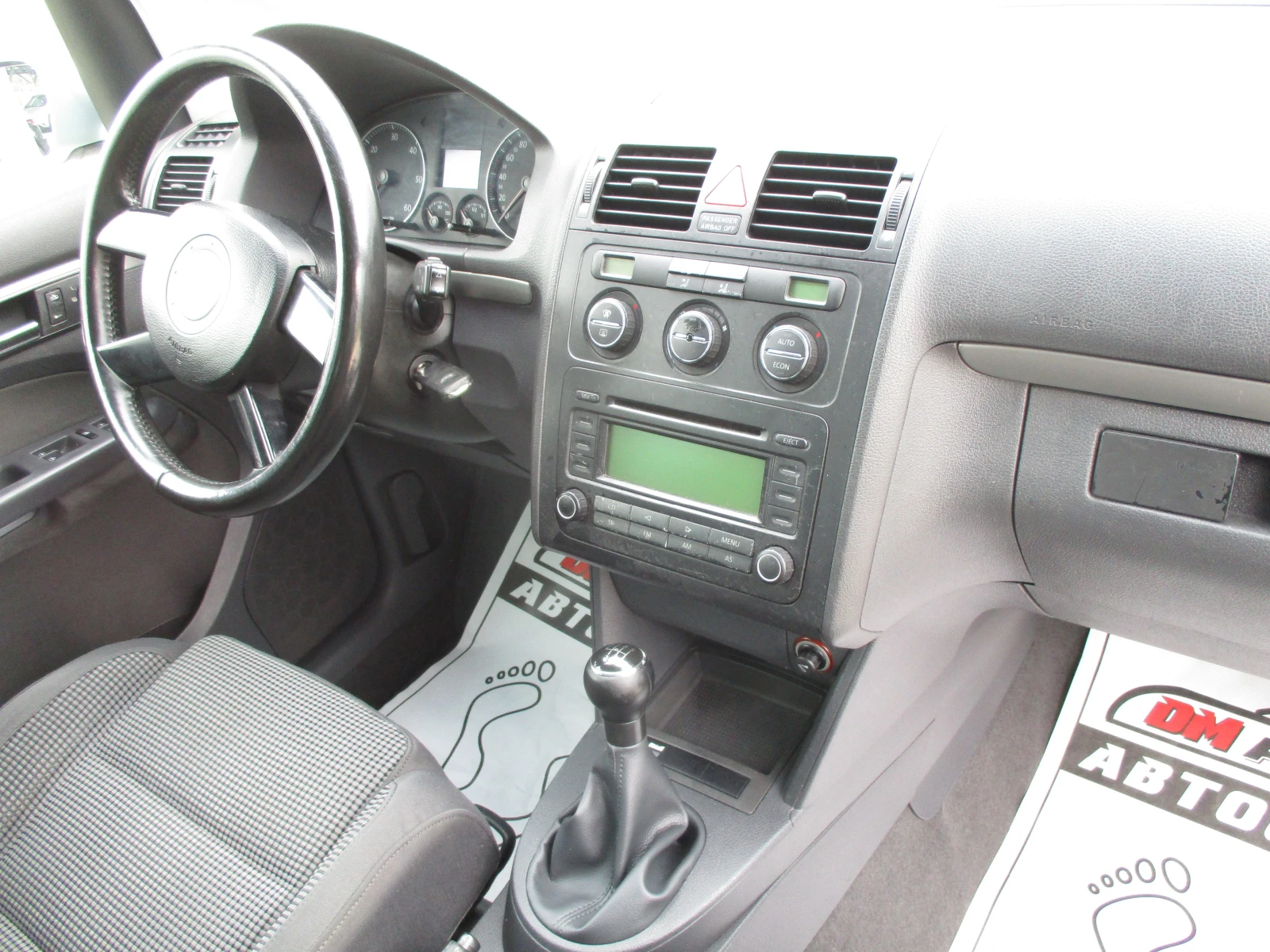 VW Touran 2.0TDI/136./6-/7-/  | Mobile.bg   14