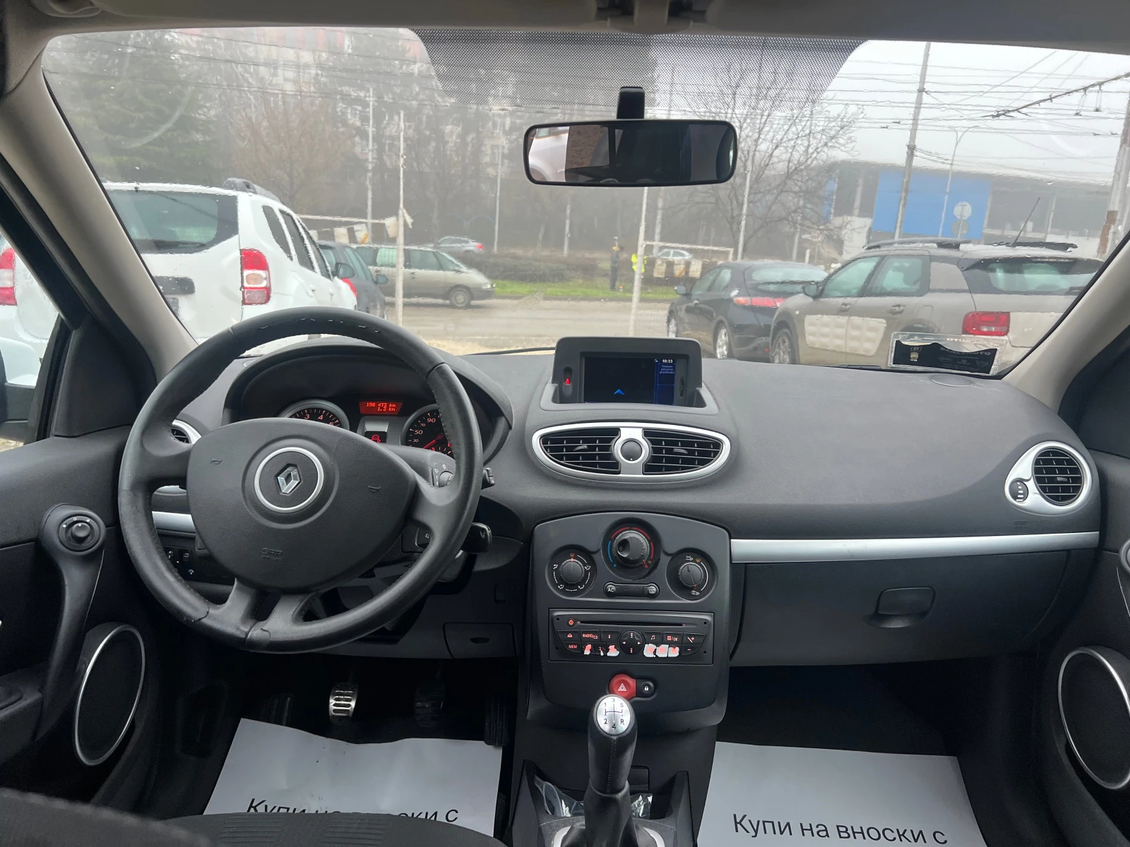 Renault Clio 1, 2���-������ ���������  | Mobile.bg � ����������� 14