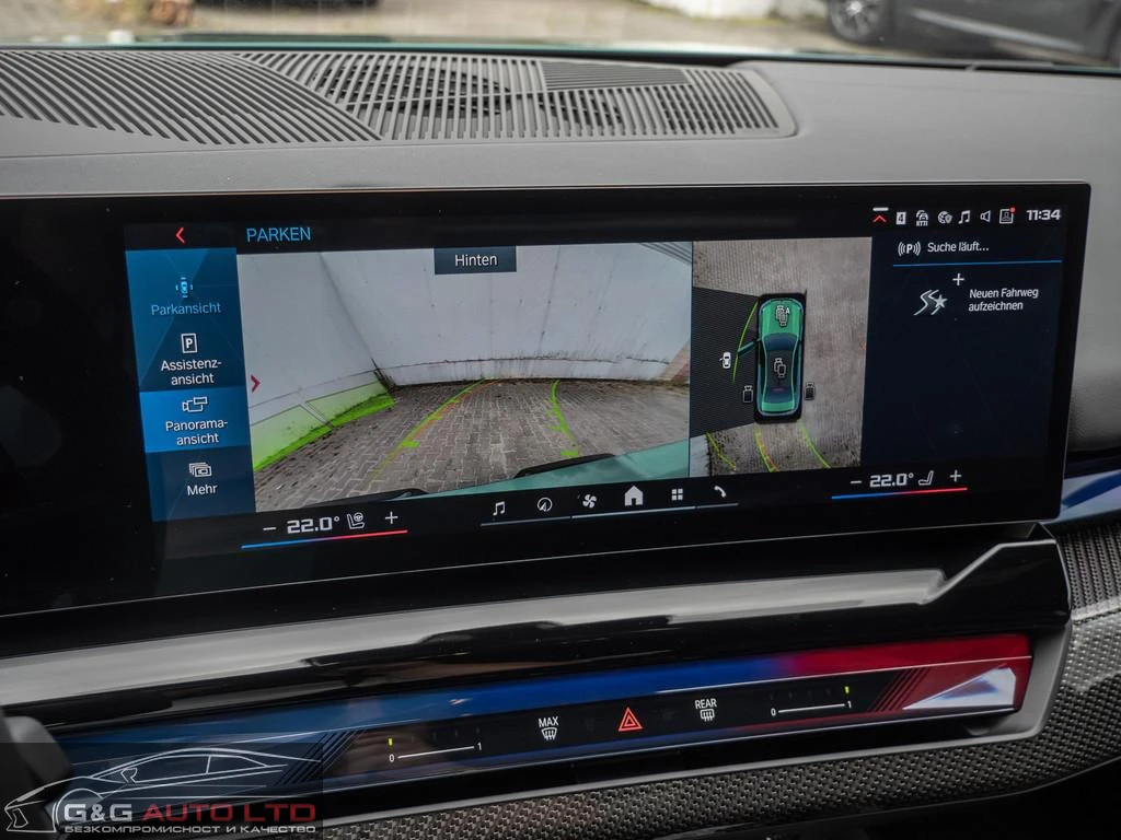 BMW M5 xDrive/Bowers&Willkins/Carbon | Mobile.bg � ����������� 11