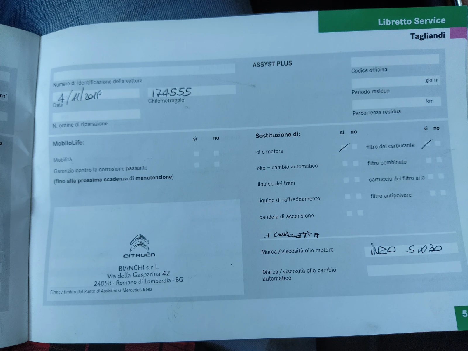 Mercedes-Benz E 280 3.0 v6 facelift | Mobile.bg � ����������� 12