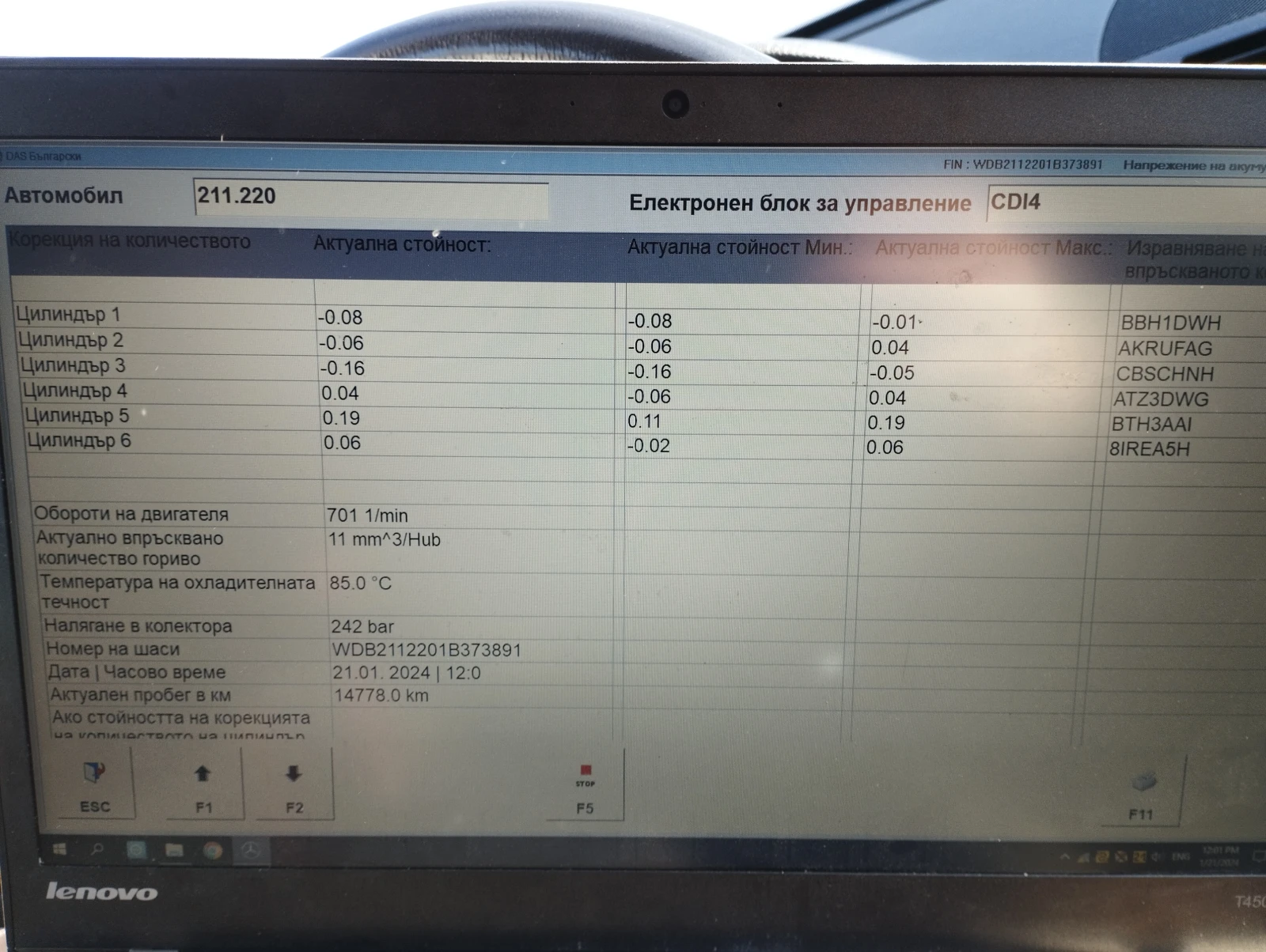 Mercedes-Benz E 280 3.0 v6 facelift | Mobile.bg � ����������� 13