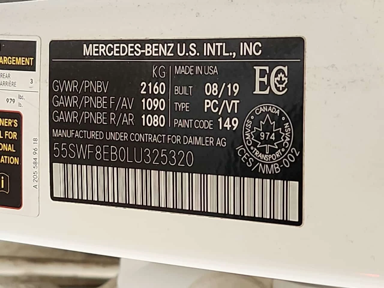 Mercedes-Benz C 300 PANORAMA| ПОДГРЕВИ| 2 КЛЮЧА| , снимка 14 - Автомобили и джипове - 53946866