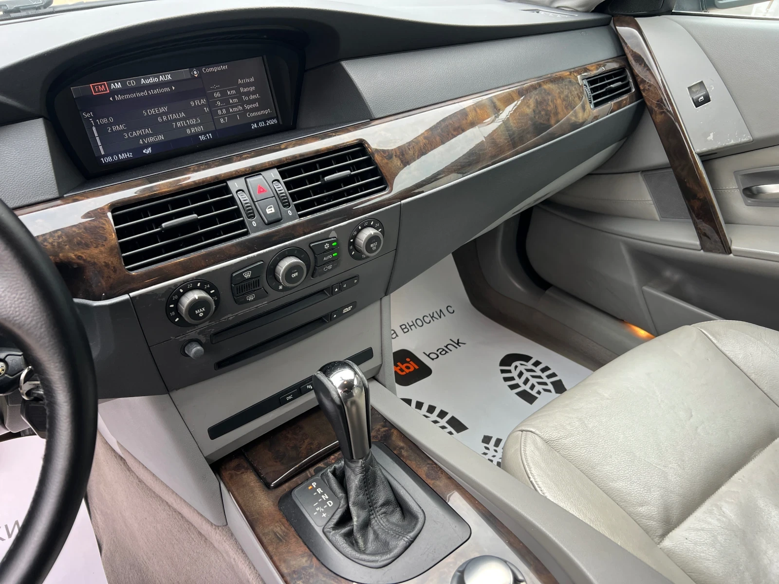 BMW 525 E60-177кс/Автомат/Навигация/Ел.седалки/Парктроник , снимка 14 - Автомобили и джипове - 53970057