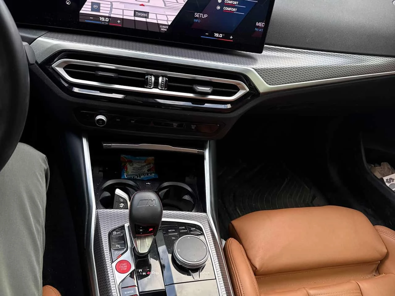 BMW M2 * CARFAX * SHADOW LINE * AMBIENT * BLIND SPOT, снимка 9 - Автомобили и джипове - 54199166