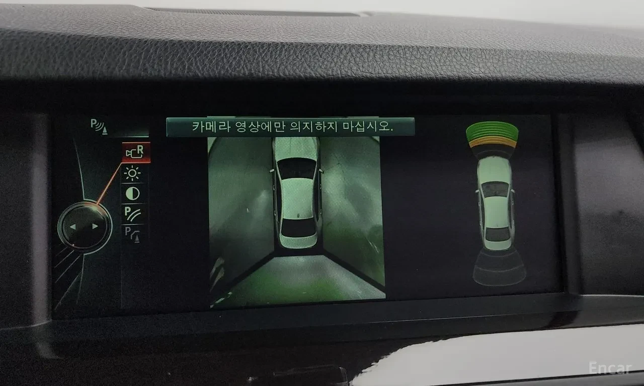 BMW 528 I | Mobile.bg � ����������� 12