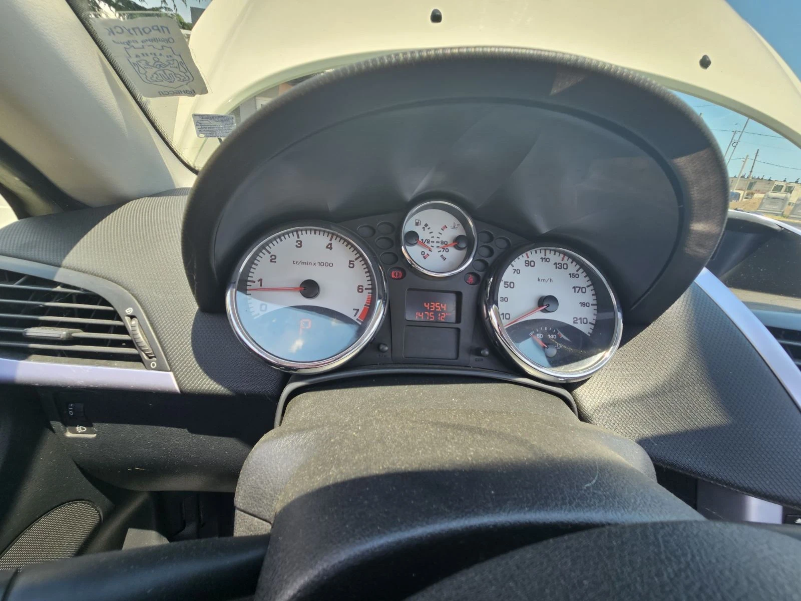 Peugeot 207 1.6 , снимка 7 - Автомобили и джипове - 54808590