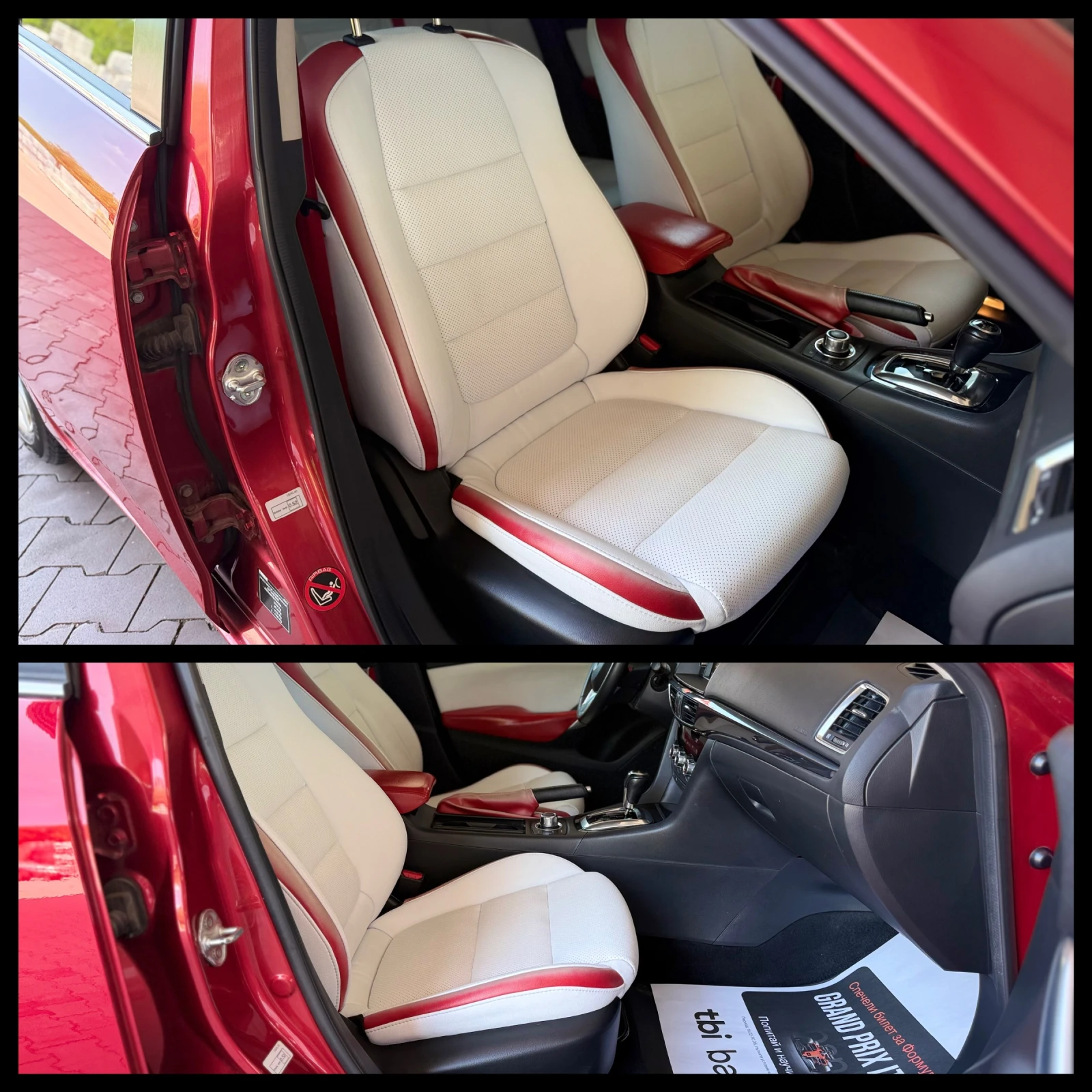 Mazda 6 2.2D ГАРАНЦИЯ 6 МЕСЕЦА ИЛИ 5000КМ , снимка 10 - Автомобили и джипове - 54870356