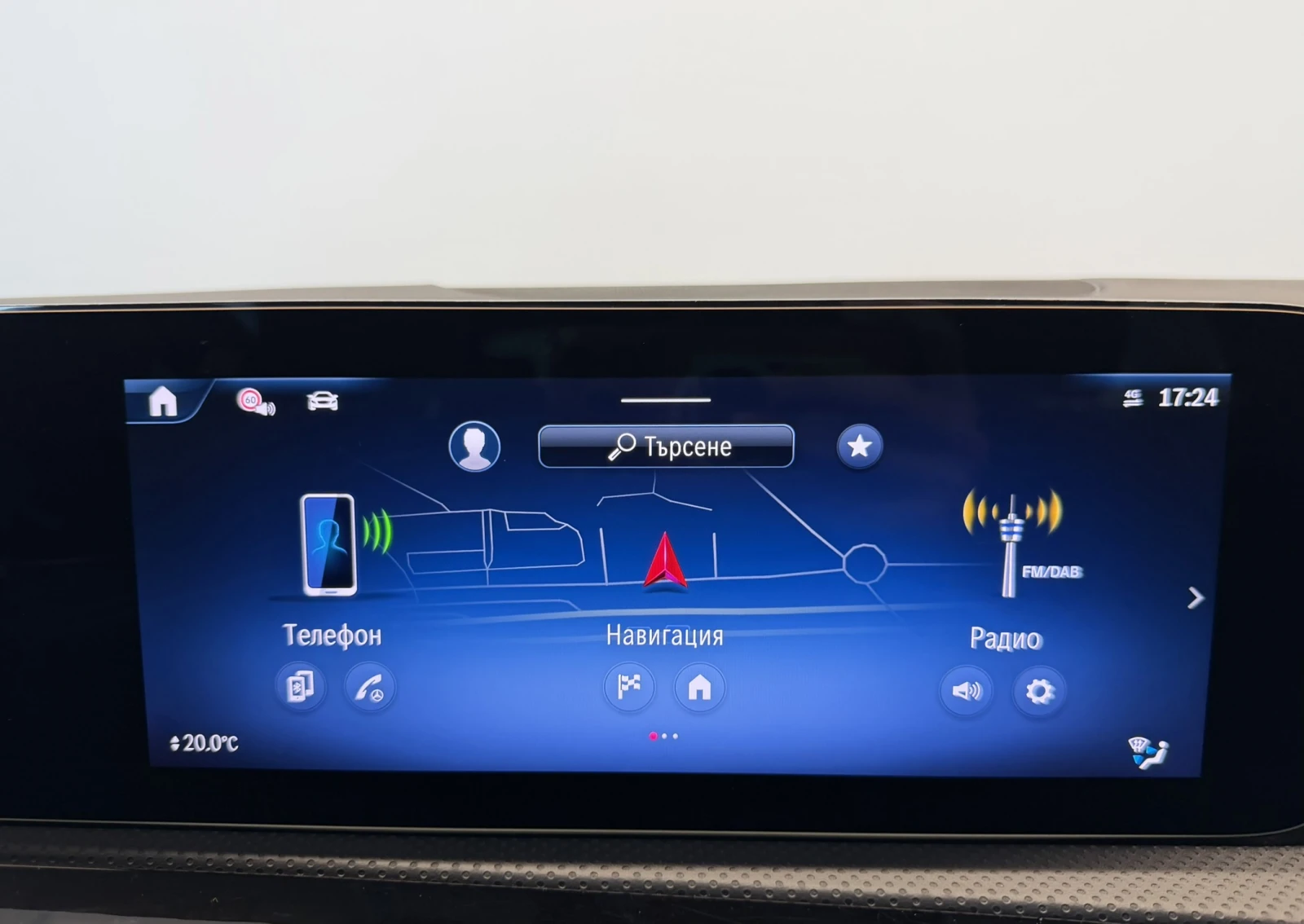 Mercedes-Benz CLA 180, снимка 13 - Автомобили и джипове - 55143623