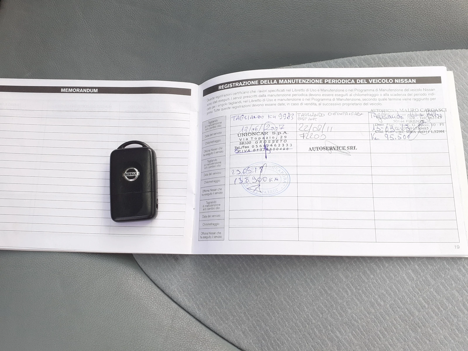 Nissan Micra C+ C1.6i 110 к.с. АВТОМАТИК КАБРИО, снимка 11 - Автомобили и джипове - 55181900