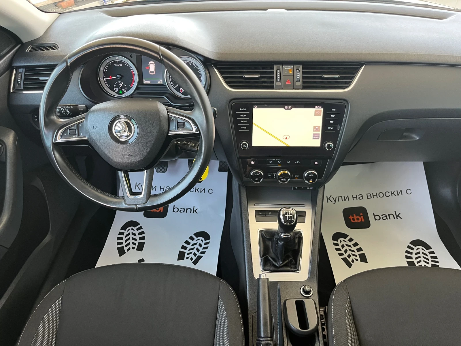Skoda Octavia 1.4G-Tec 166.000km / Executive, снимка 8 - Автомобили и джипове - 55298048