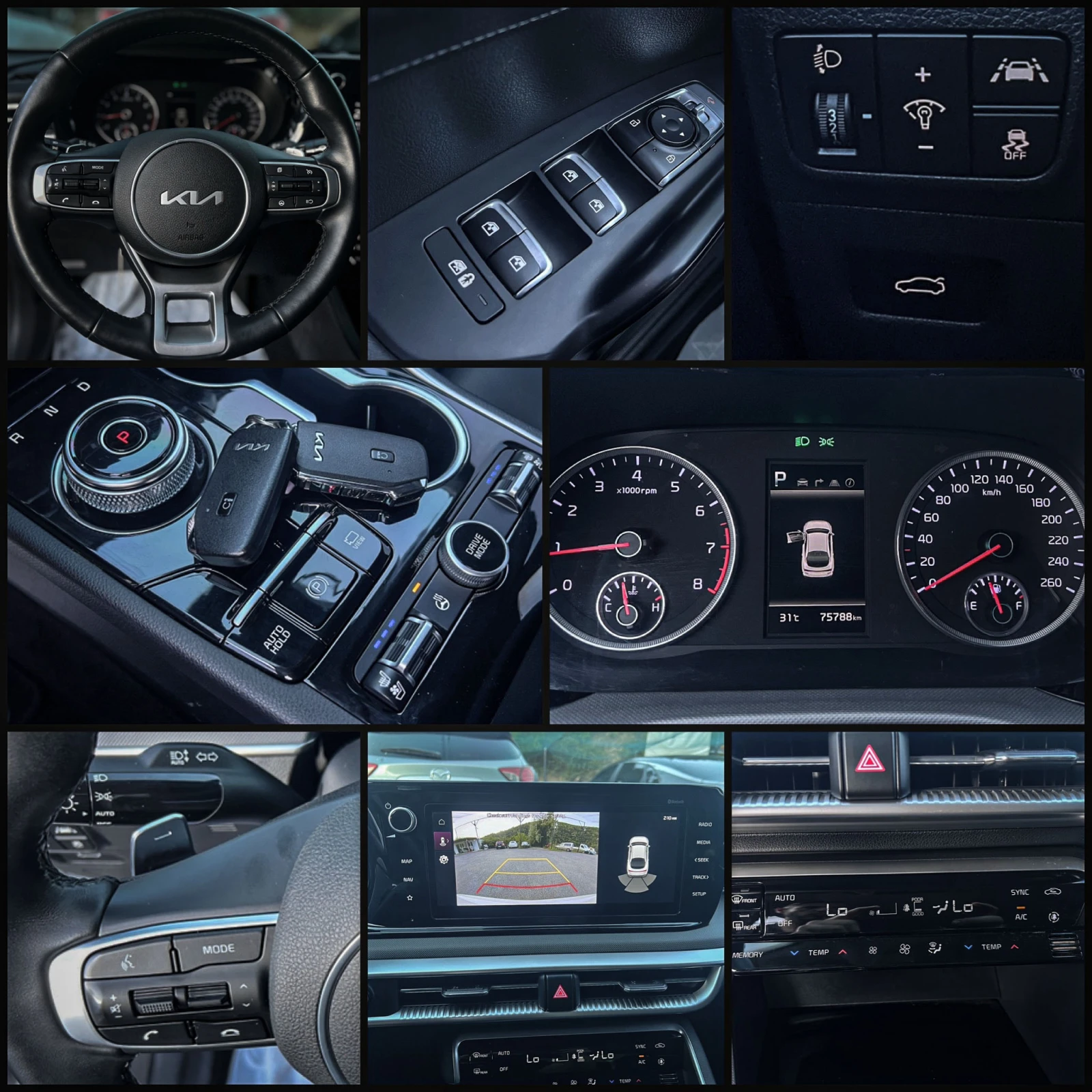 Kia K5 2.0 LPI / ДЖОЙСТИК , снимка 14 - Автомобили и джипове - 55485438