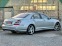 Обява за продажба на Mercedes-Benz S 500 5.5 AMG Line ТОП СЪСТОЯНИЕ!!! ~27 500 лв. - изображение 3