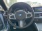 Обява за продажба на BMW 420 BMW 420d Msport ~58 000 EUR - изображение 8