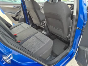 Skoda Karoq С-Гаранция-4х4-А/Т-2.0-150кс, снимка 10