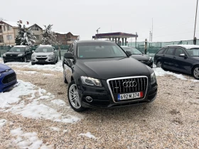 Audi Q5 Quatro 3.0 TDI Panorama Koja Full, снимка 6