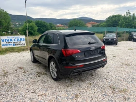 Audi Q5 Quatro 3.0 TDI Panorama Koja Full, снимка 10