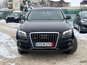 Audi Q5 Quatro 3.0 TDI Panorama Koja Full, снимка 7